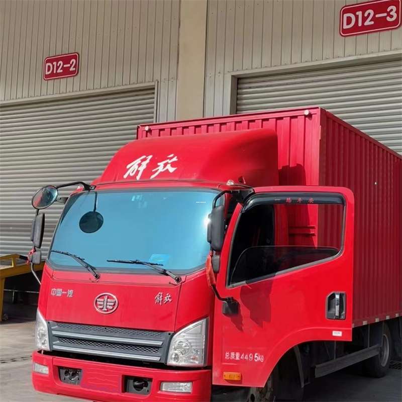 永安市天全县物流运输：专线直达与多样服务探秘